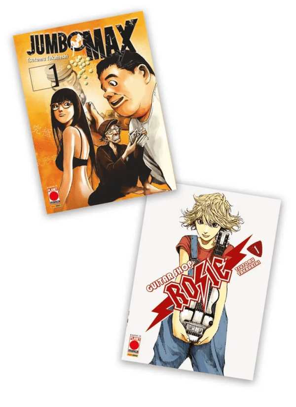 Jumbo Max 1 + Guitar Shop Rosie 1 Bundle