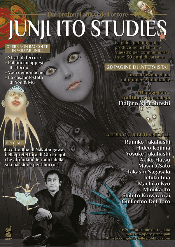 Junji Ito Studies Dai Profondi Abissi Dell'Orrore