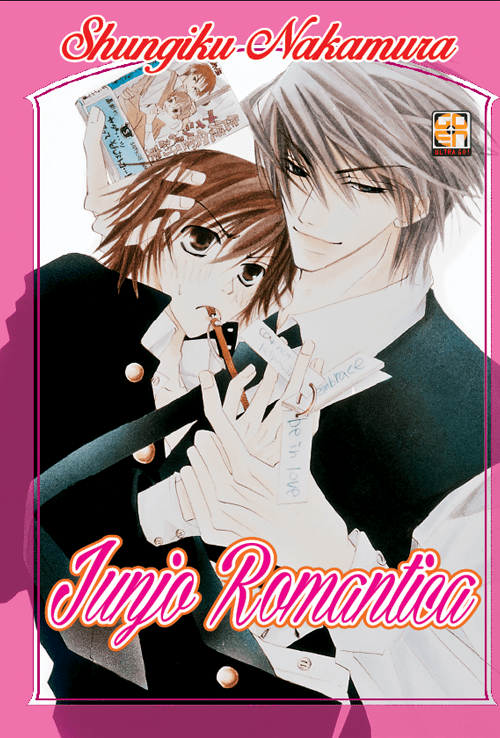 Junjo Romantica