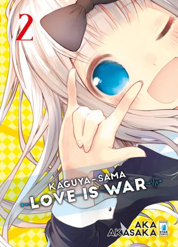 Kaguya-Sama Love Is War 2