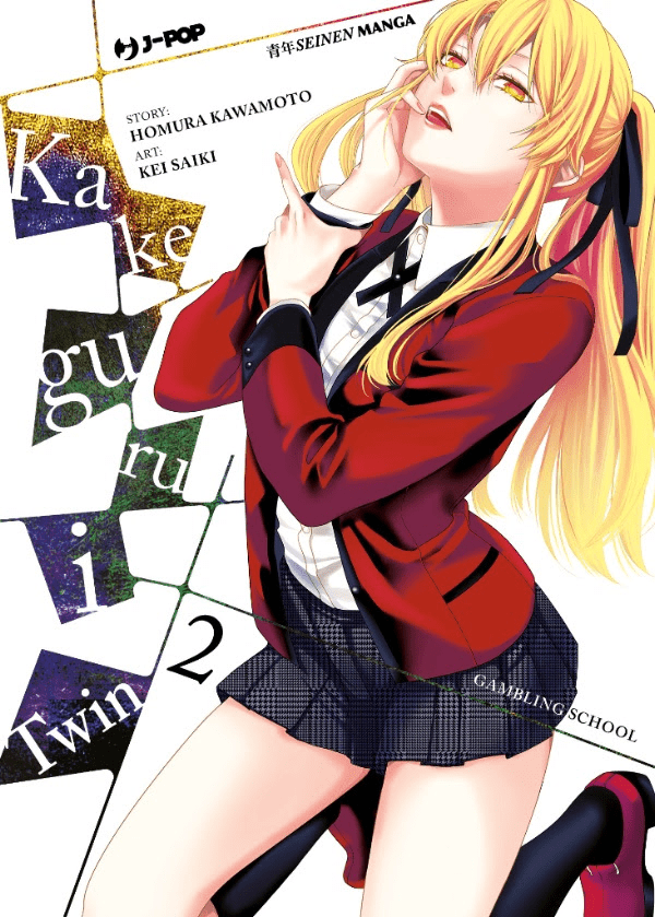 Kakegurui Twin