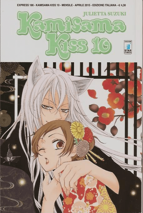 Kamisama Kiss