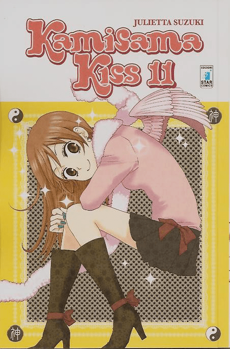 Kamisama Kiss 11