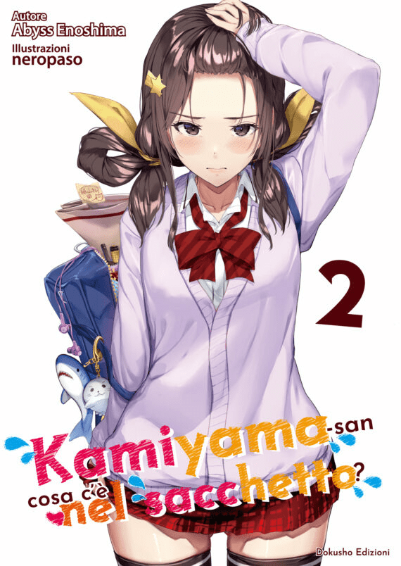 Kamiyama-San Cosa C'è Nel Sacchetto?