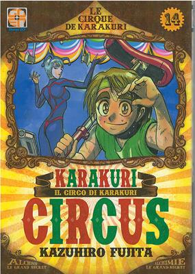 Karakuri Circus