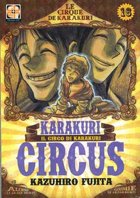 Karakuri Circus