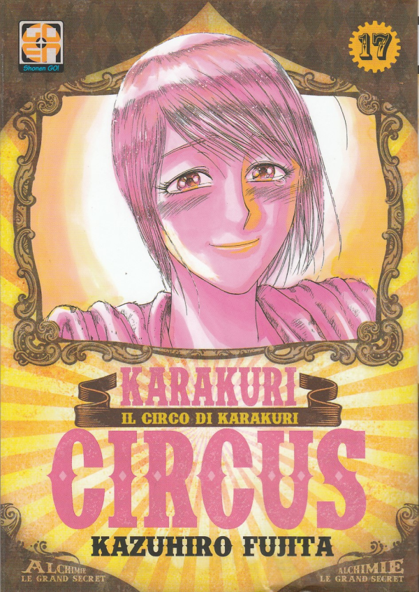 Karakuri Circus