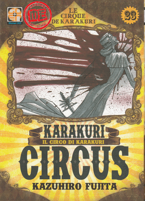 Karakuri Circus