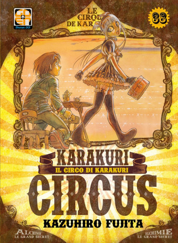 Karakuri Circus