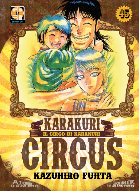 Karakuri Circus 45