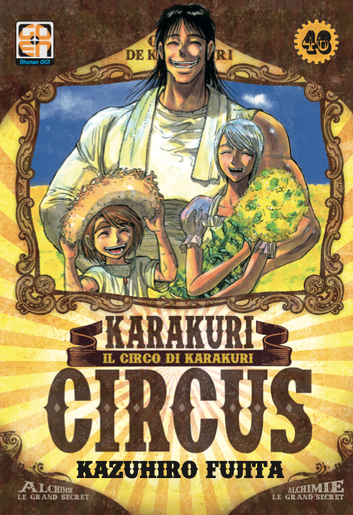 Karakuri Circus 46
