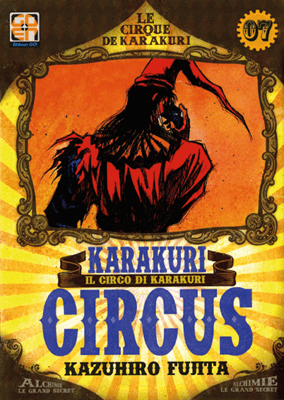 Karakuri Circus