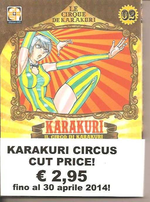 Karakuri Circus Cut Price