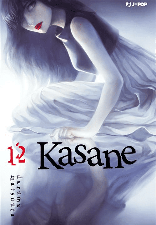 Kasane