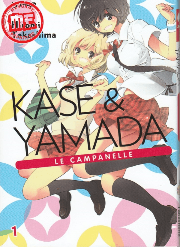 Kase & Yamada 1