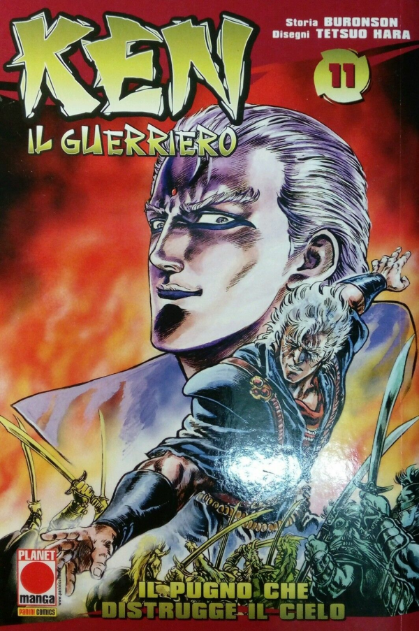 Ken Il Guerriero