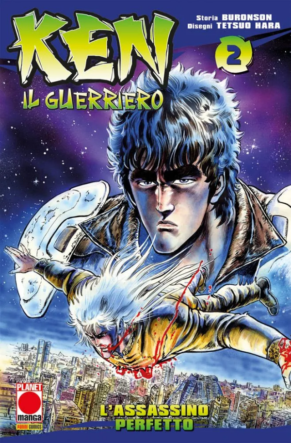 Ken Il Guerriero