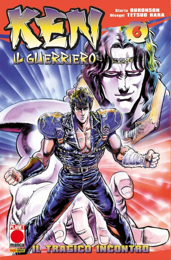 Ken Il Guerriero