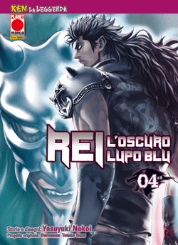 Ken La Leggenda