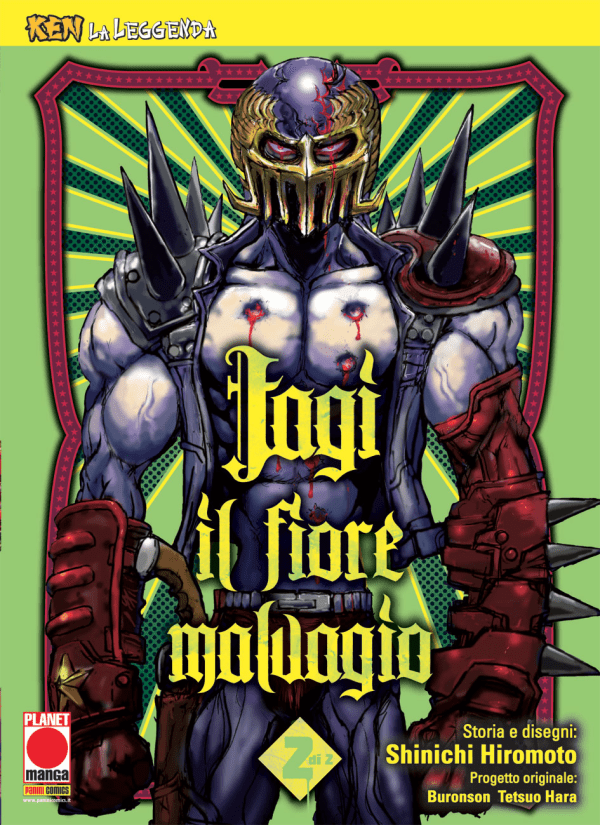 Ken La Leggenda