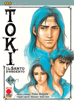 Ken La Leggenda Edizione Deluxe