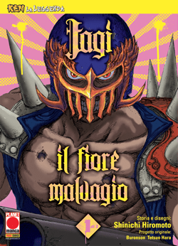 Ken La Leggenda Edizione Deluxe