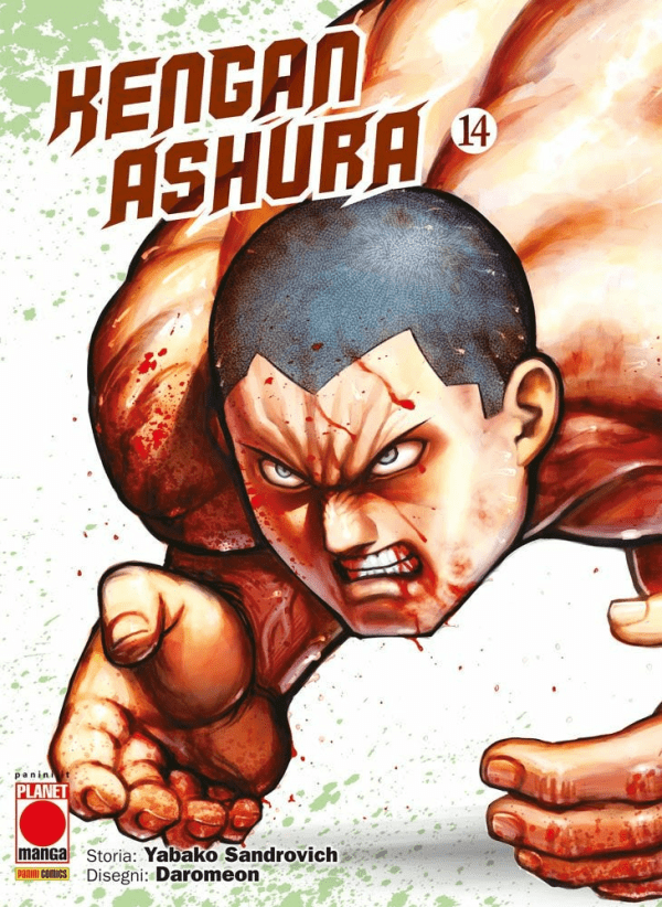 Kengan Ashura