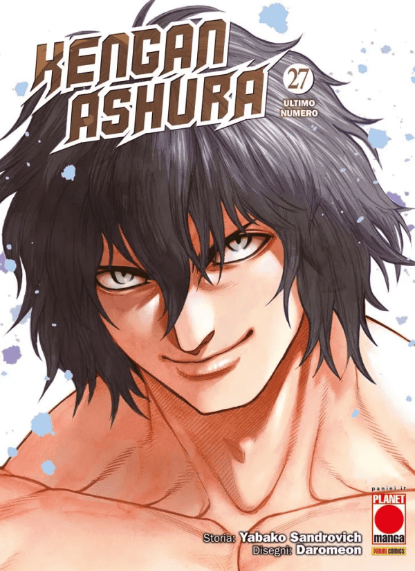 Kengan Ashura