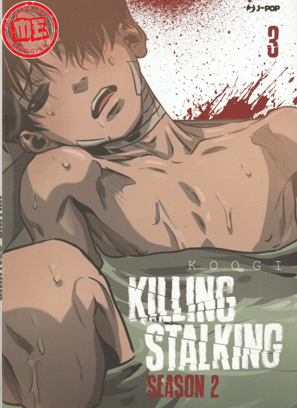 Killing Stalking Season 2 3