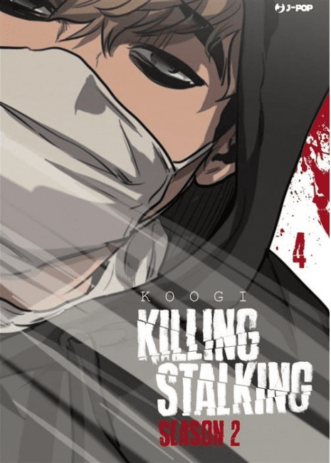 Killing Stalking Season 2