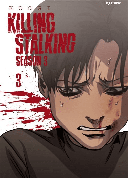 Killing Stalking Season 3 3