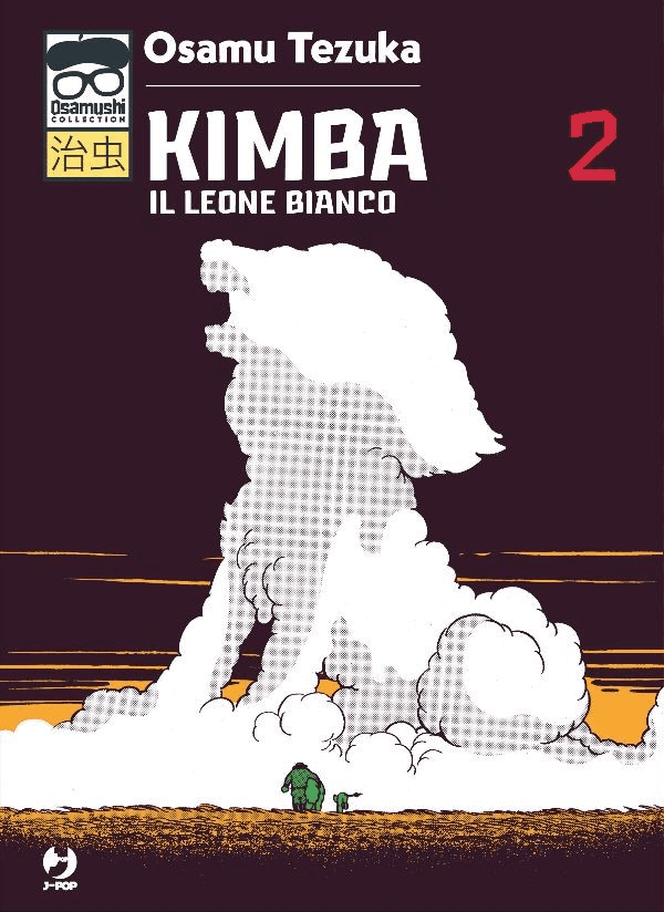 Kimba Il Leone Bianco 2