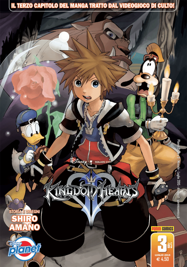Kingdom Hearts II