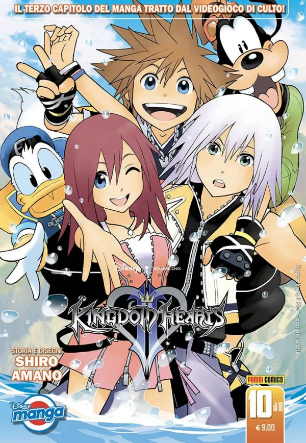 Kingdom Hearts II Silver