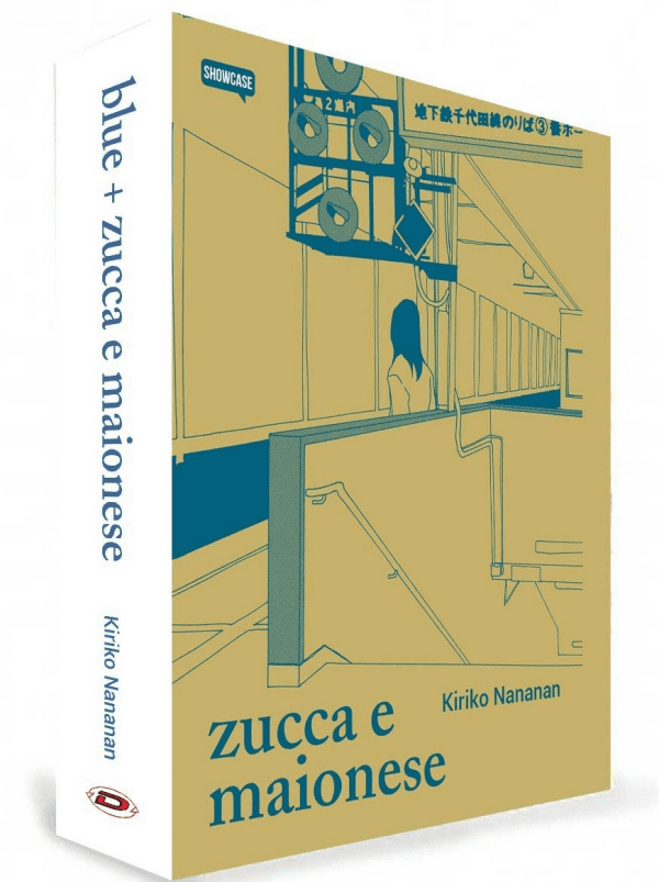 Kiriko Nananan Collector's Box - Blue + Zucca E Maionese