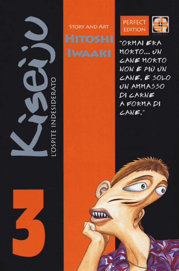 Kiseiju L'ospite Indesiderato Perfect Edition