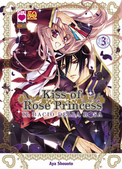 Kiss Of Rose Princess