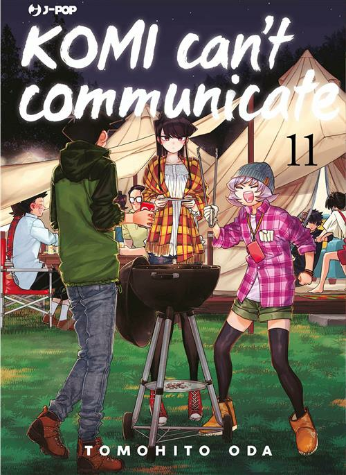 Komi Can't Communicate