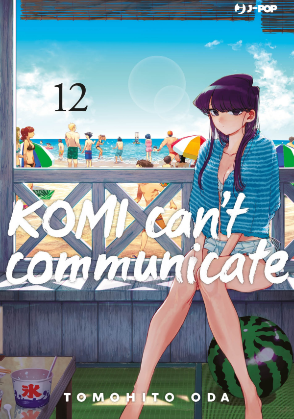 Komi Can't Communicate