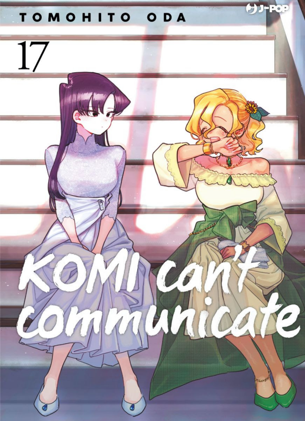 Komi Can't Communicate