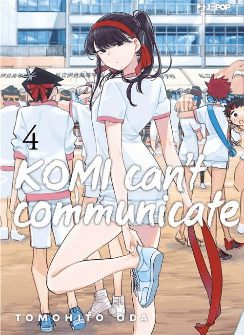 Komi Can't Communicate 4