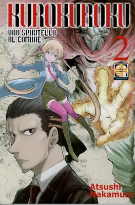 Kuro Kuroku Uno Spiritello Al Comune