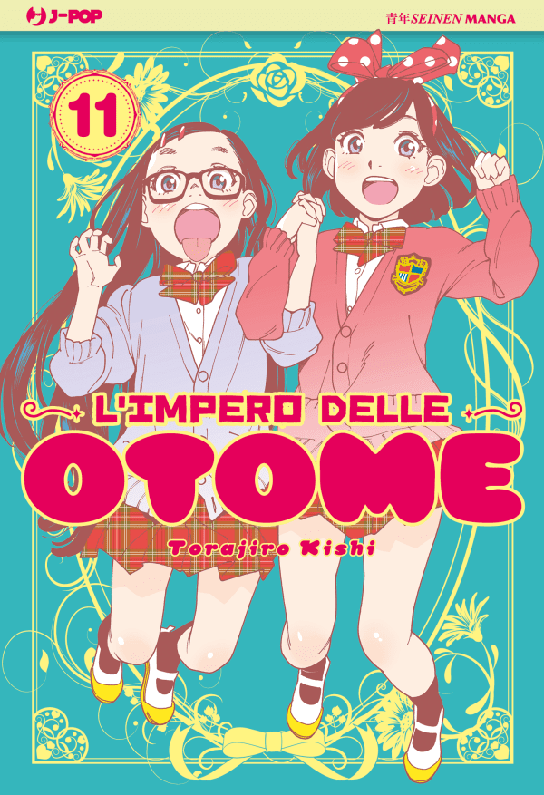 L'impero Delle Otome