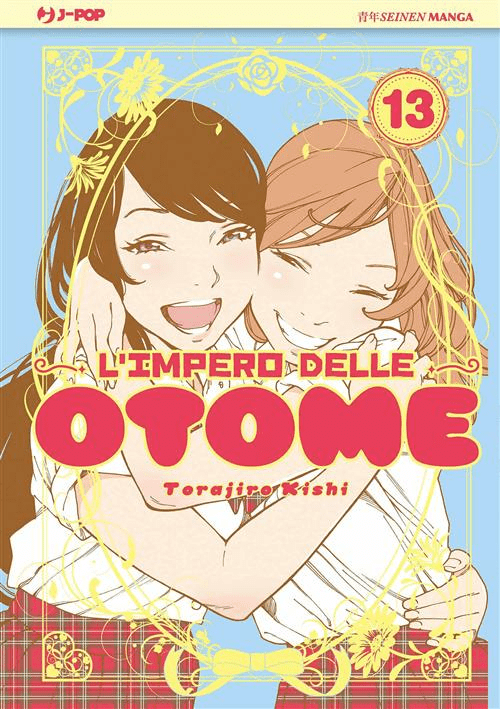 L'Impero Delle Otome