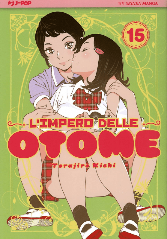 L'Impero Delle Otome