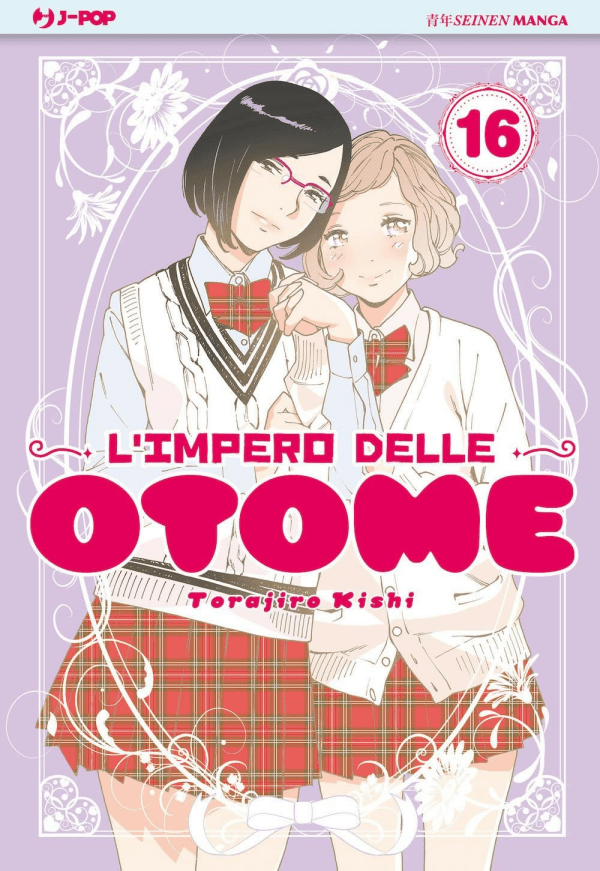 L'Impero Delle Otome