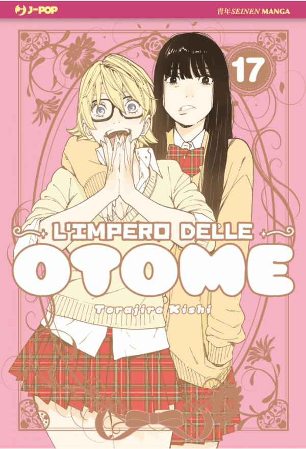 L'Impero Delle Otome