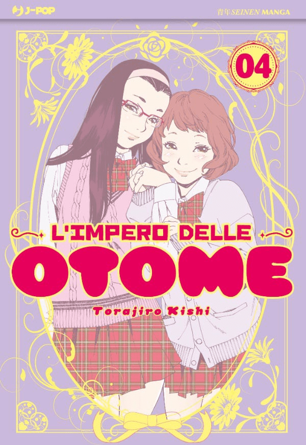 L'impero Delle Otome