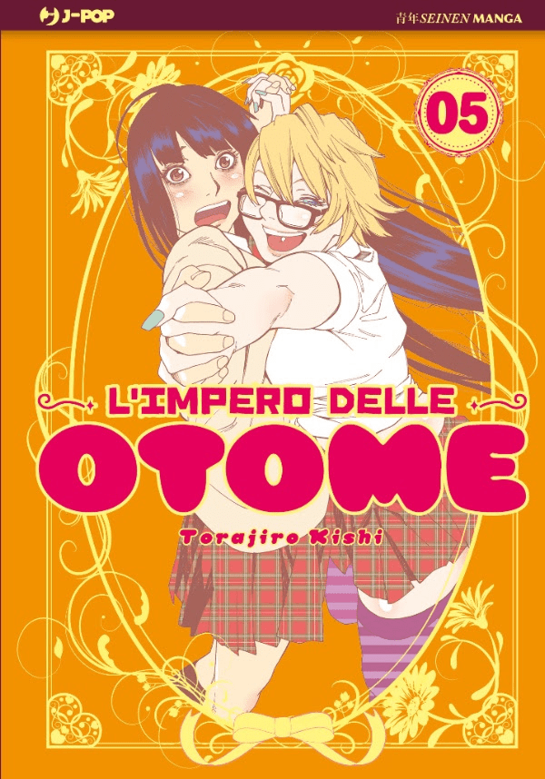 L'impero Delle Otome