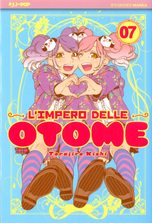 L'impero Delle Otome